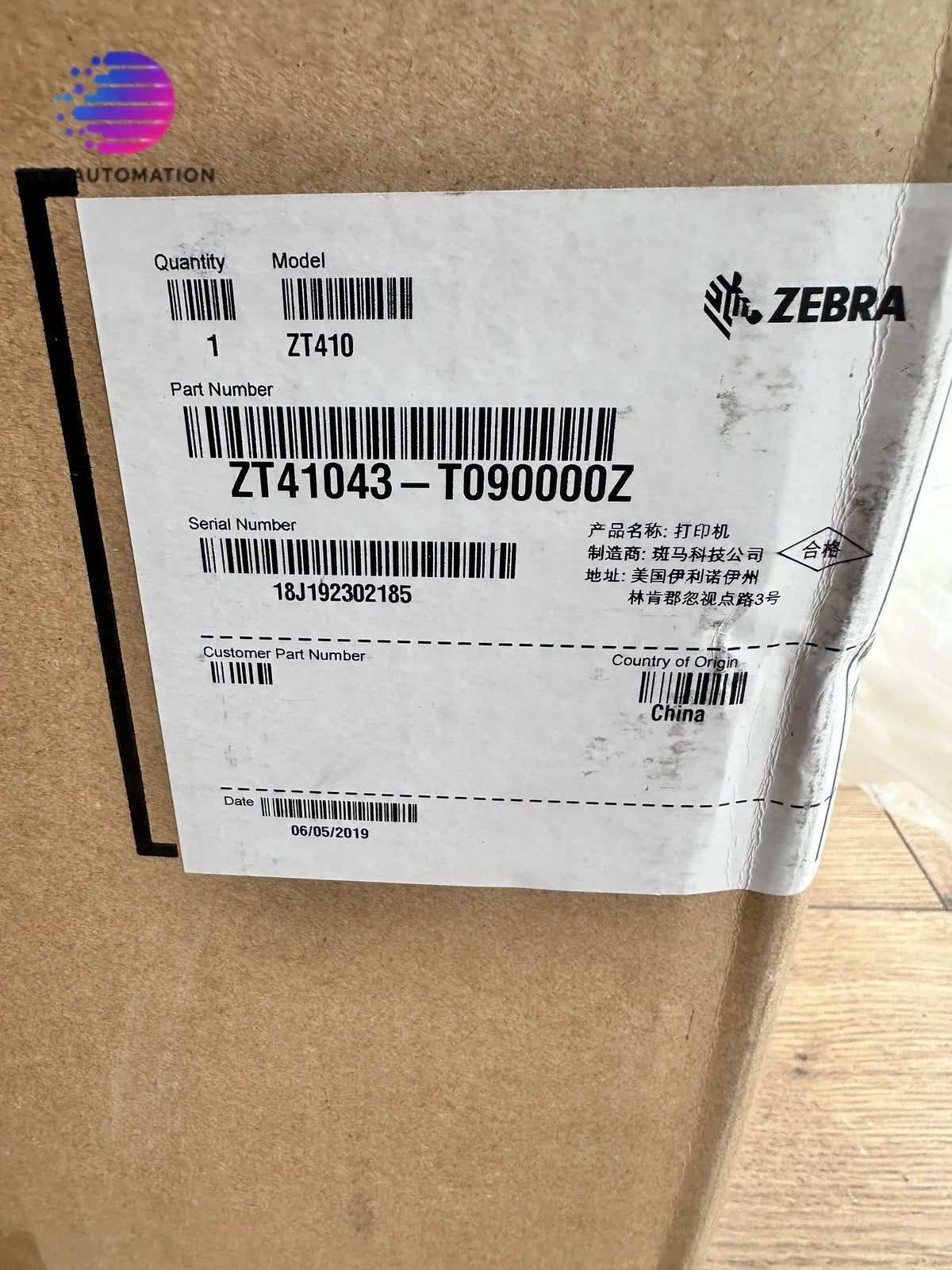 s-l1600_9b77ed29-a6e7-45eb-b8b3-5a9bf8a3c579 - KLR Automation