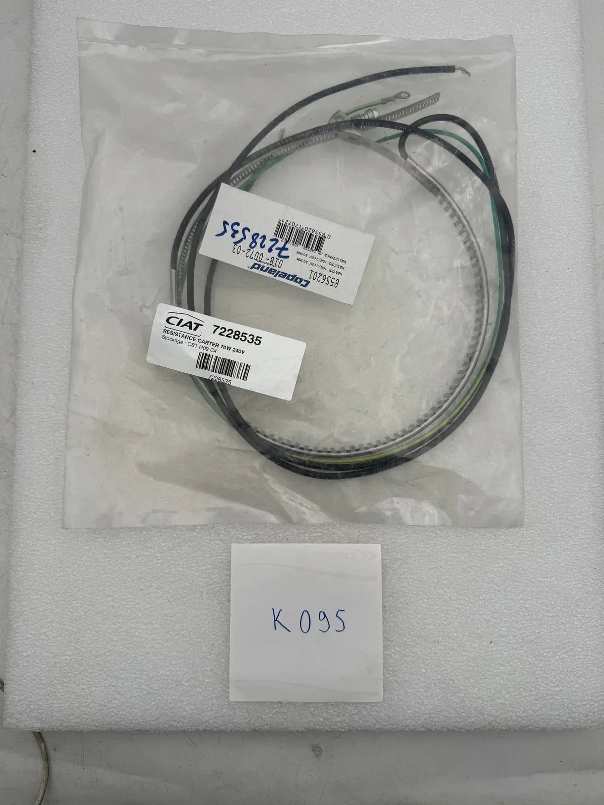 s-l1600_a44ae0c1-4e8a-46bd-a124-41676d58de68 - KLR Automation