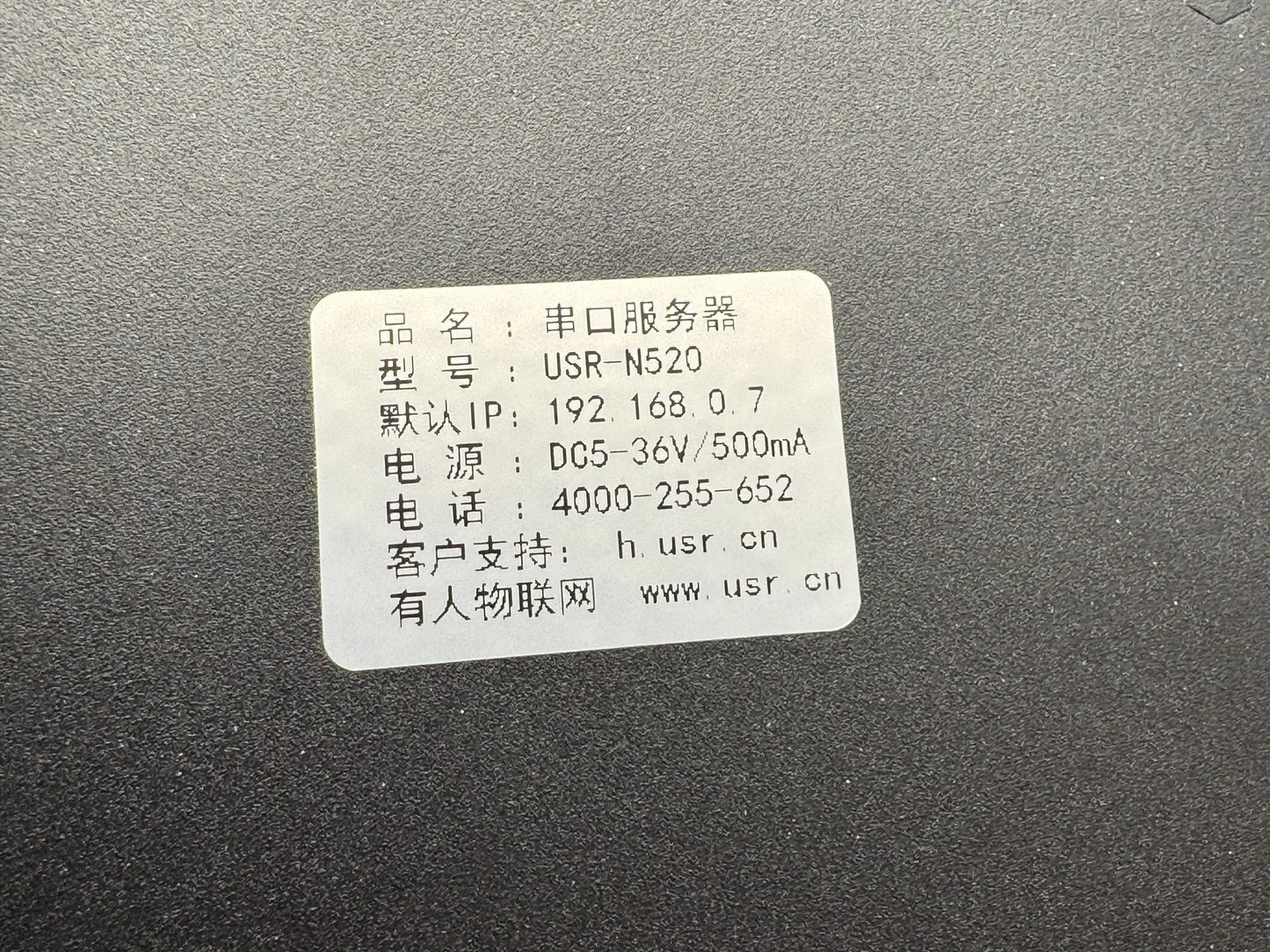 s-l1600_a718e6f9-f328-4e2b-b91e-9b54943fddc9 - KLR Automation