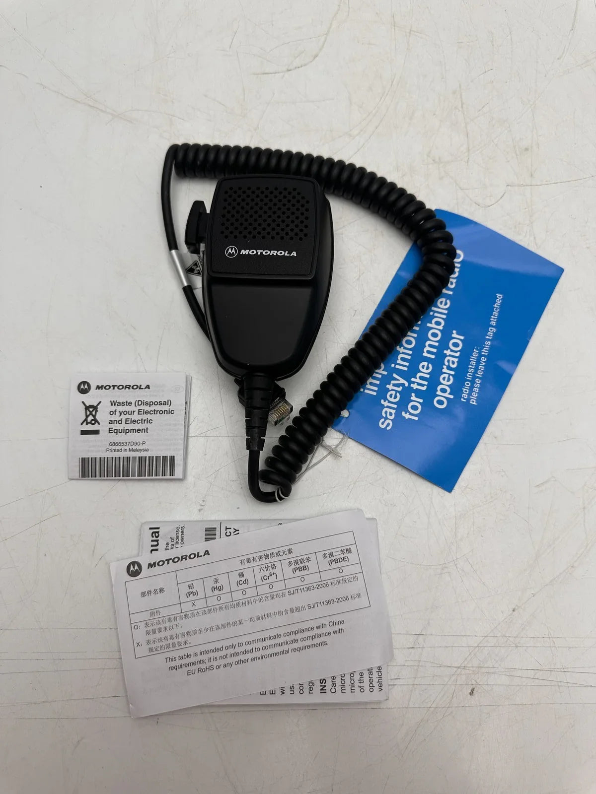 s-l1600_a7603e42-9575-441a-873f-6ce50a742d8e - KLR Automation