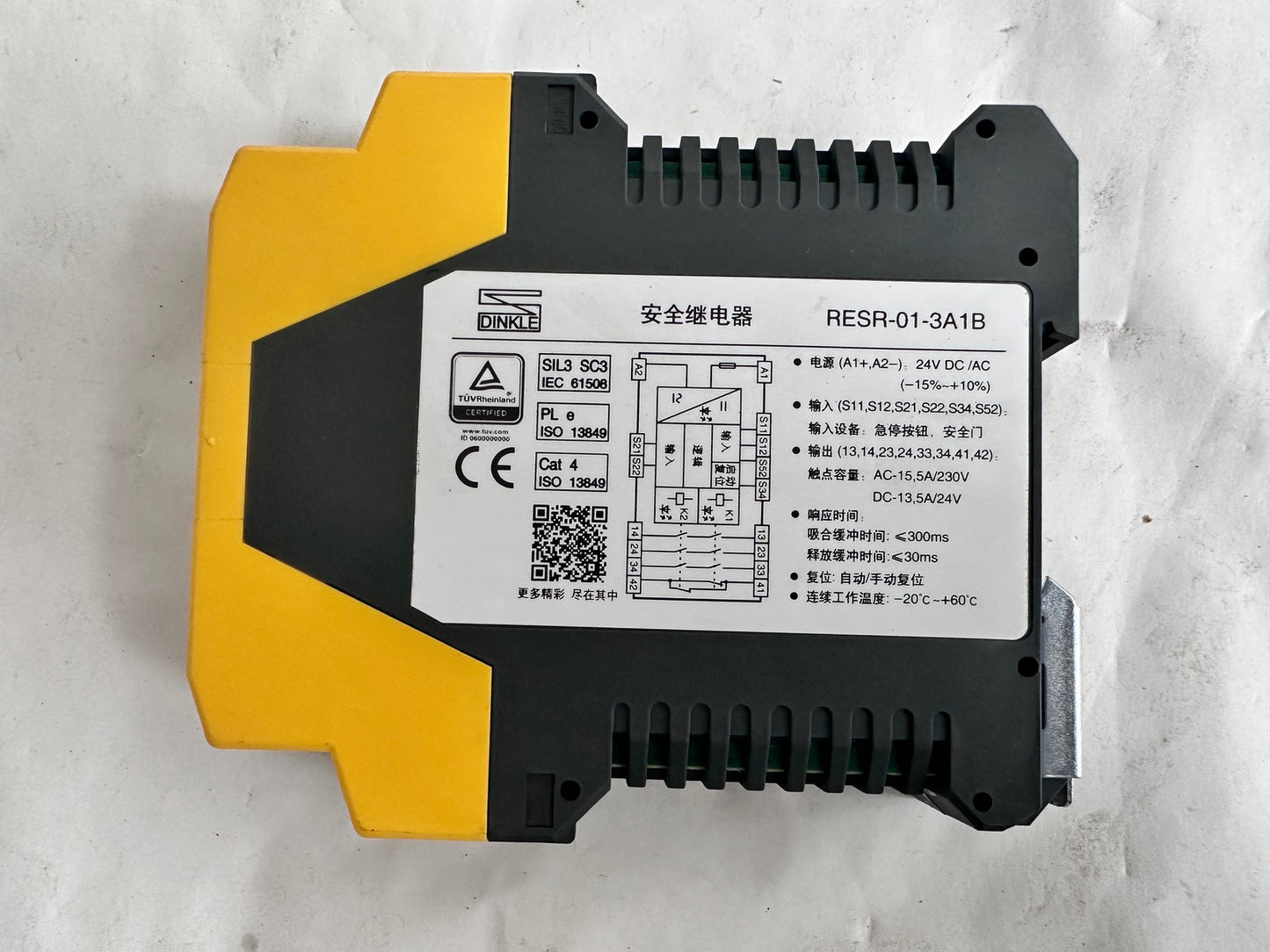 s-l1600_b546701c-0f25-46ac-a902-2a55e85f05c2 - KLR Automation