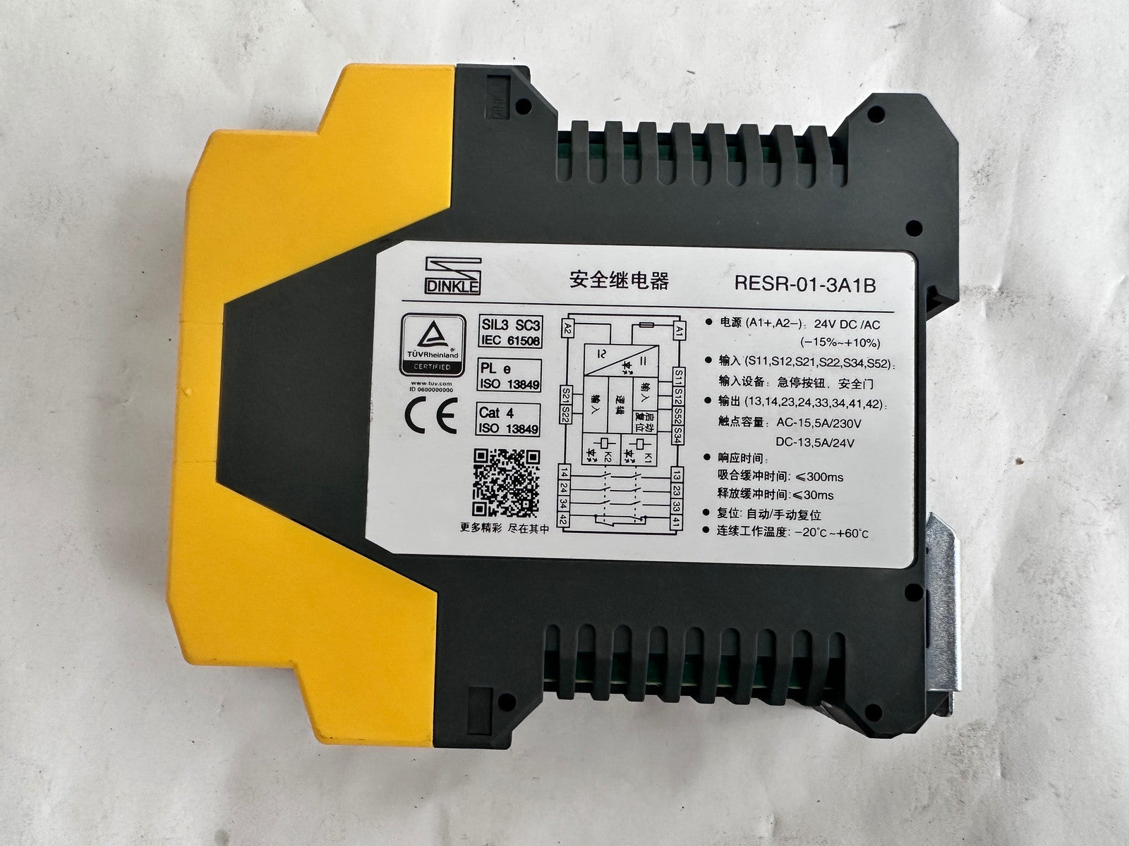 s-l1600_b546701c-0f25-46ac-a902-2a55e85f05c2 - KLR Automation