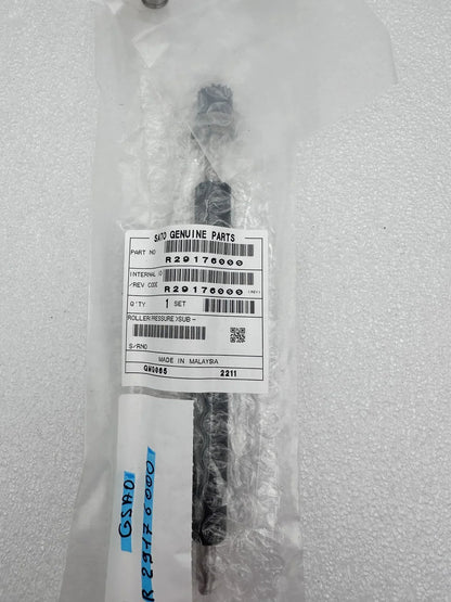 s-l1600_c5765e58-4282-4097-ac39-9a0ba862b2f4 - KLR Automation