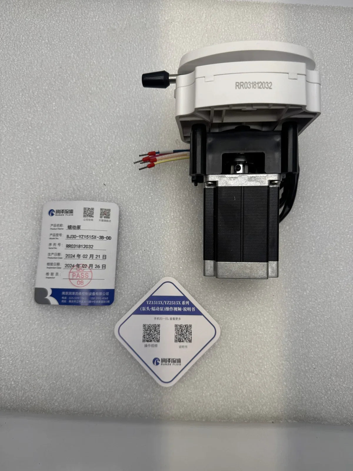 s-l1600_c7a09706-ecc5-45b1-8b50-804b7a244765 - KLR Automation