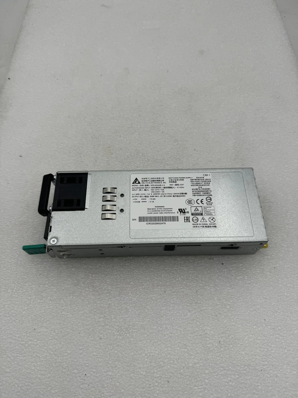 s-l1600_c8ebbf3e-8d92-4b7e-80c6-f24c6d2596b1 - KLR Automation