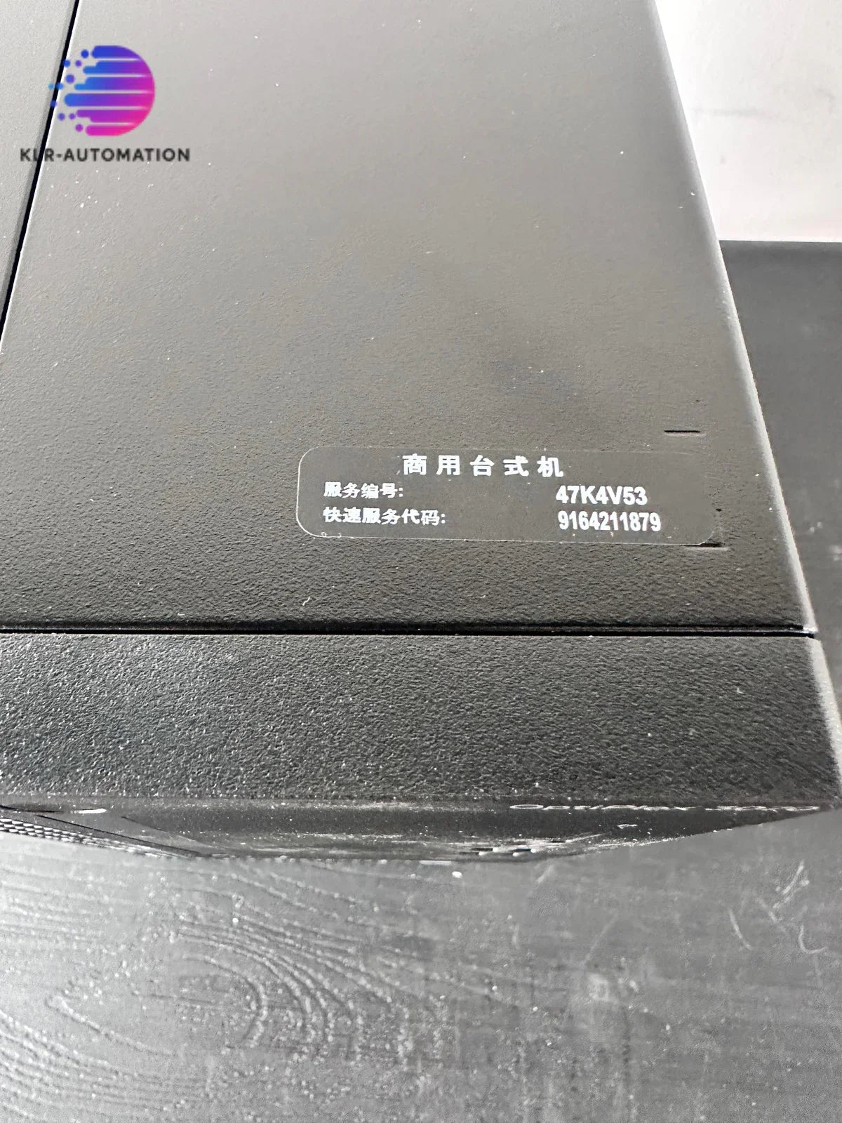 s-l1600_ca98399d-f88f-48fa-b379-b357d66c0325 - KLR Automation