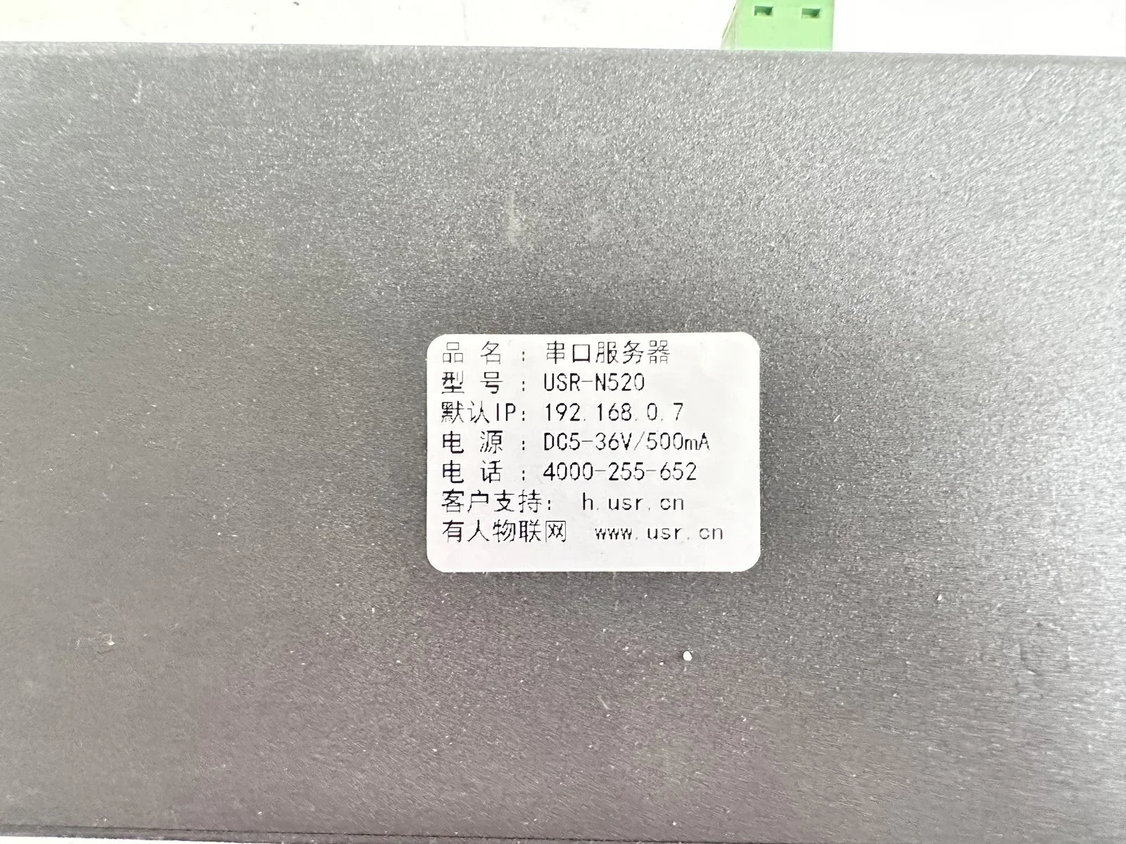 s-l1600_cbfdd1ec-8b21-4147-bec6-97b599cb6bbb - KLR Automation