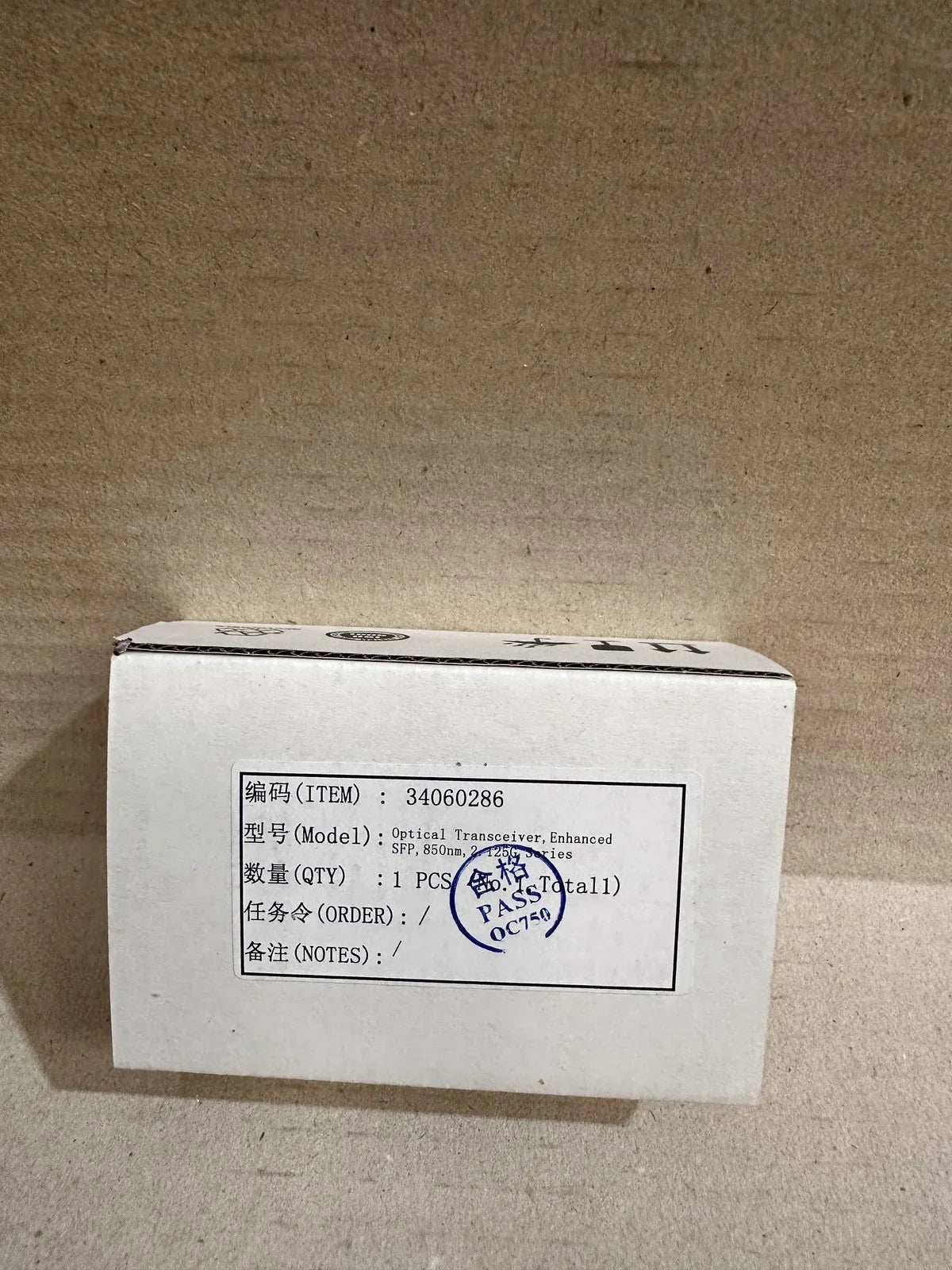 s-l1600_cc3ad2f5-9c9c-4082-9d6b-7db7fd205c6a - KLR Automation