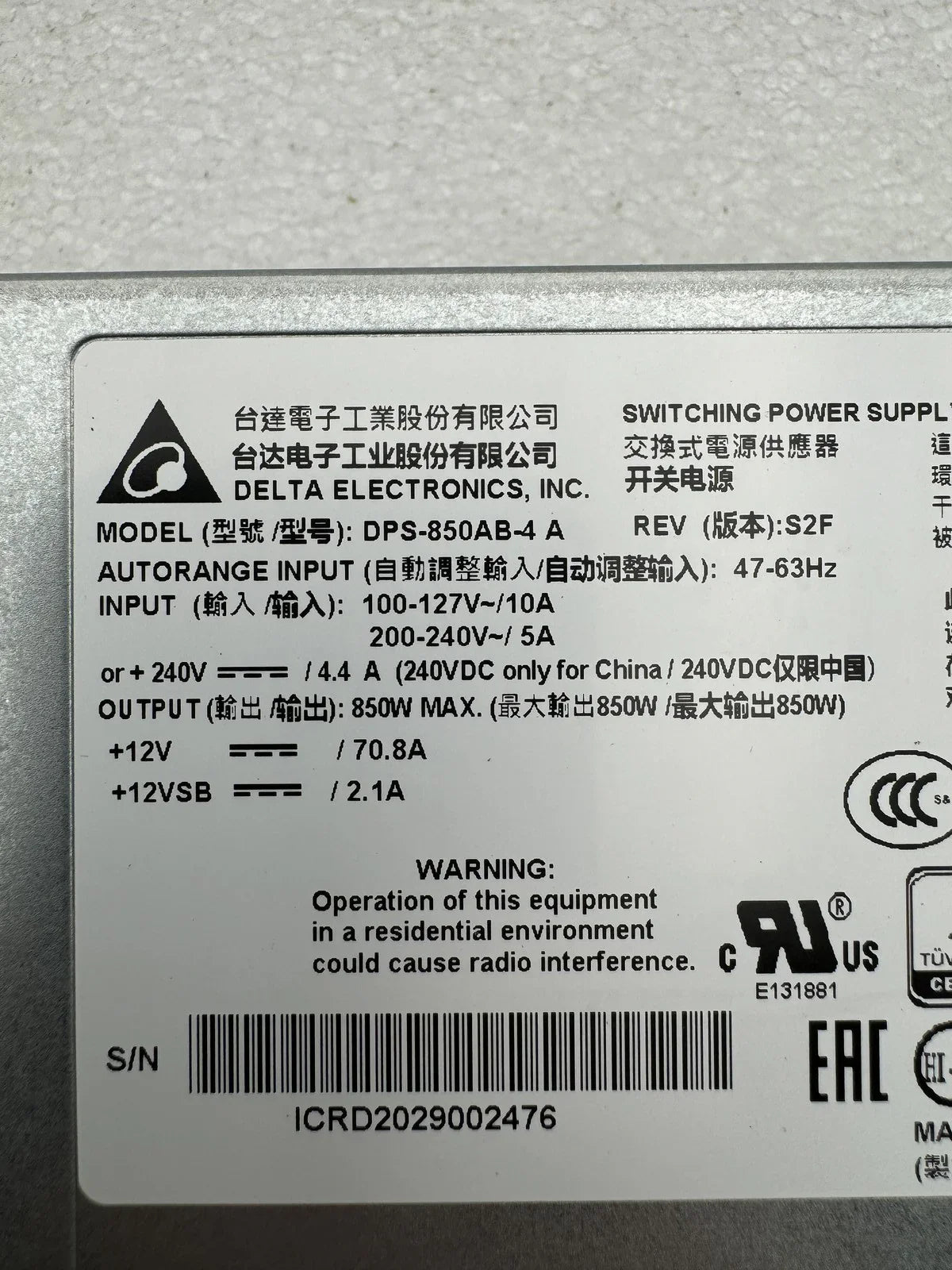 s-l1600_d309a9a3-dae0-4e94-8655-c17693848c2b - KLR Automation