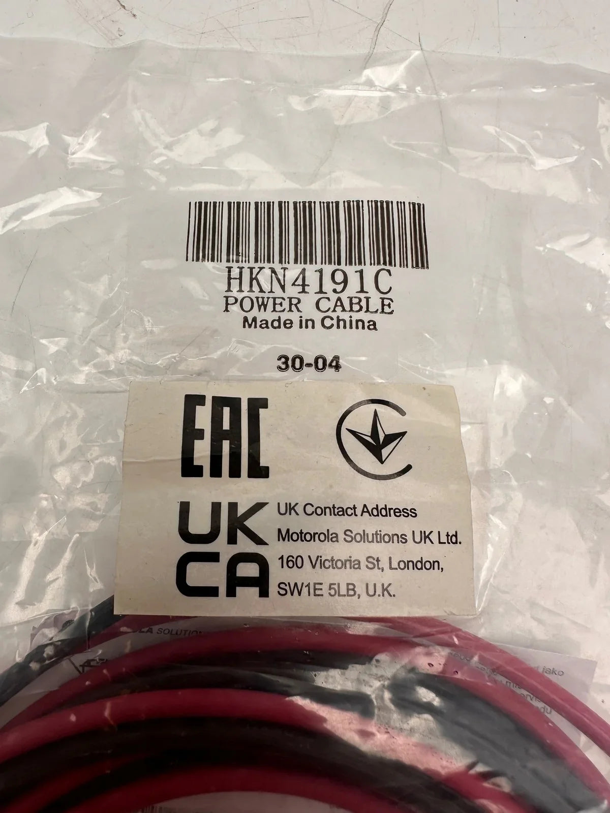 s-l1600_d81ce757-8d15-41f3-8e39-f918b33e99ce - KLR Automation