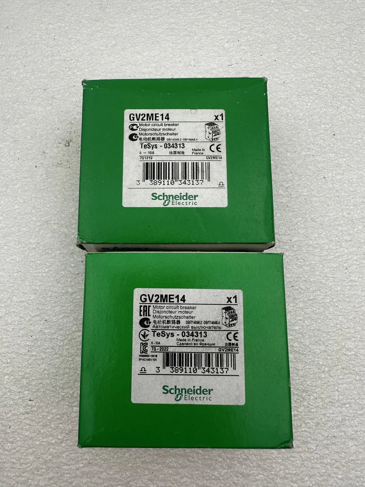 s-l1600_dc45b2a2-b3fa-4cef-a002-cbe8476ea341 - KLR Automation