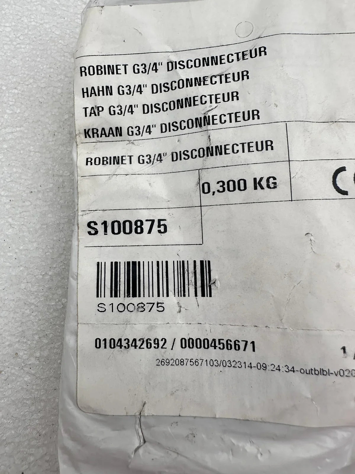 s-l1600_dcaf70fa-bcef-42b0-a563-8ff0fd7e498f - KLR Automation