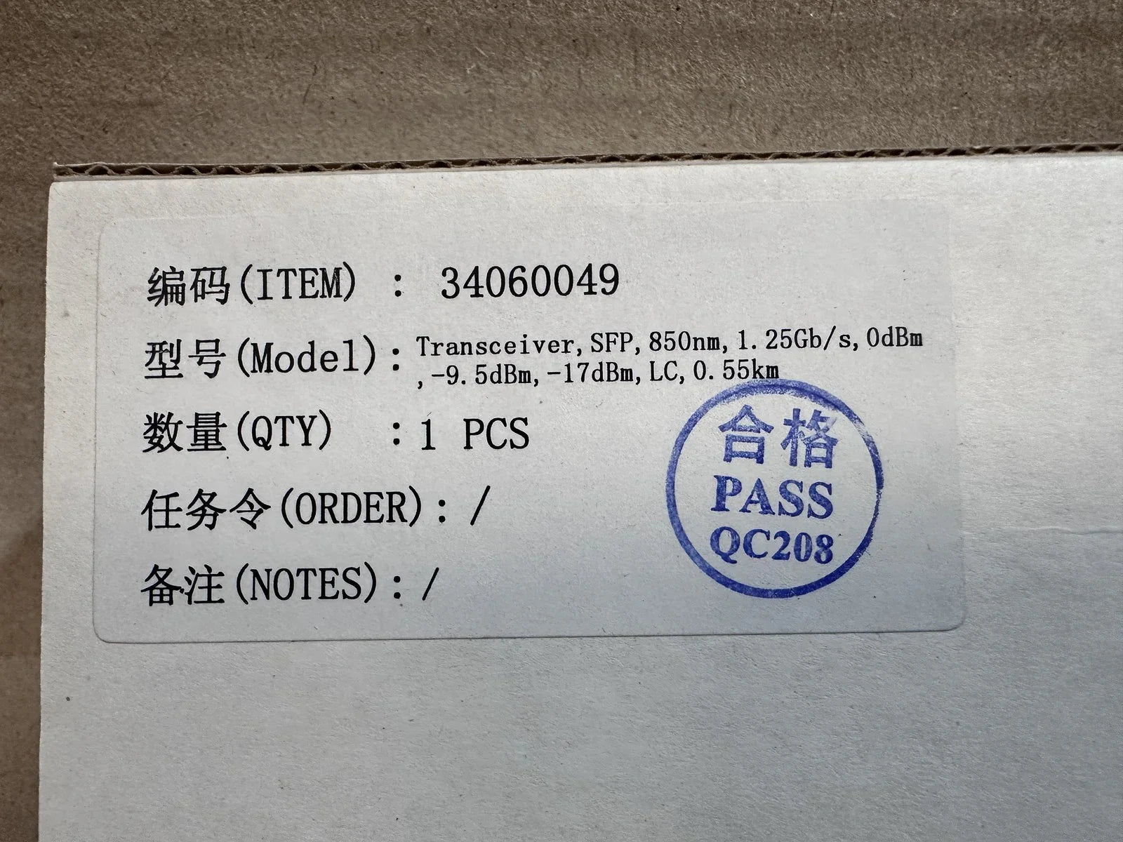 s-l1600_de52c96f-5abe-4c1d-8f98-6fe4d517aed2 - KLR Automation