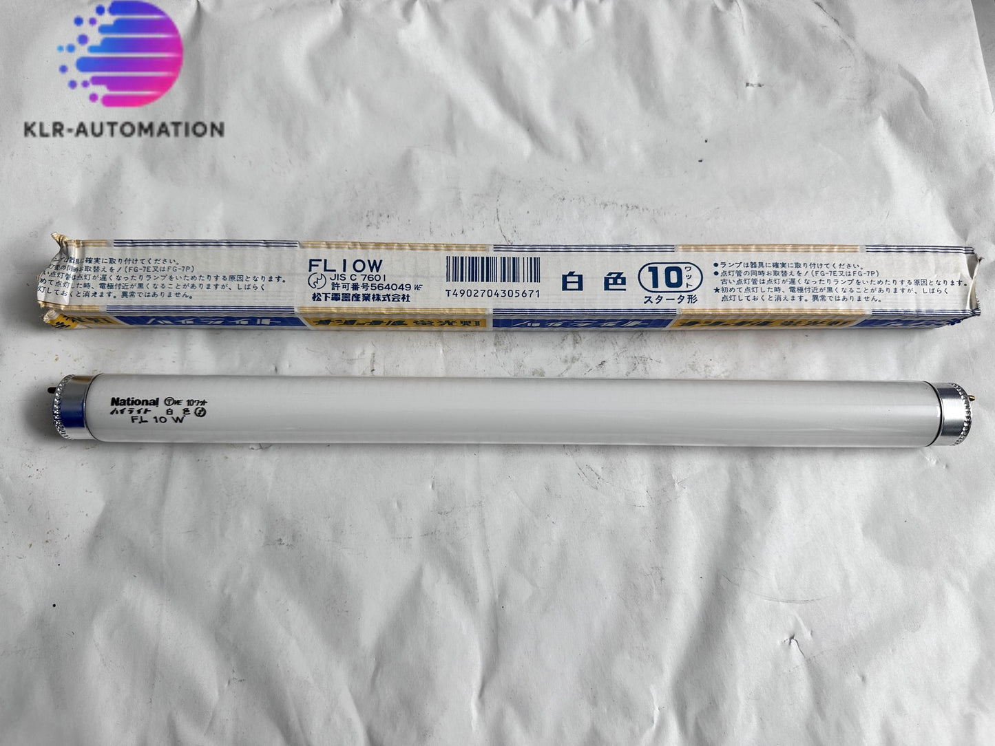 s-l1600_e66d024a-e3a9-449c-8a90-98ff979abdf9 - KLR Automation