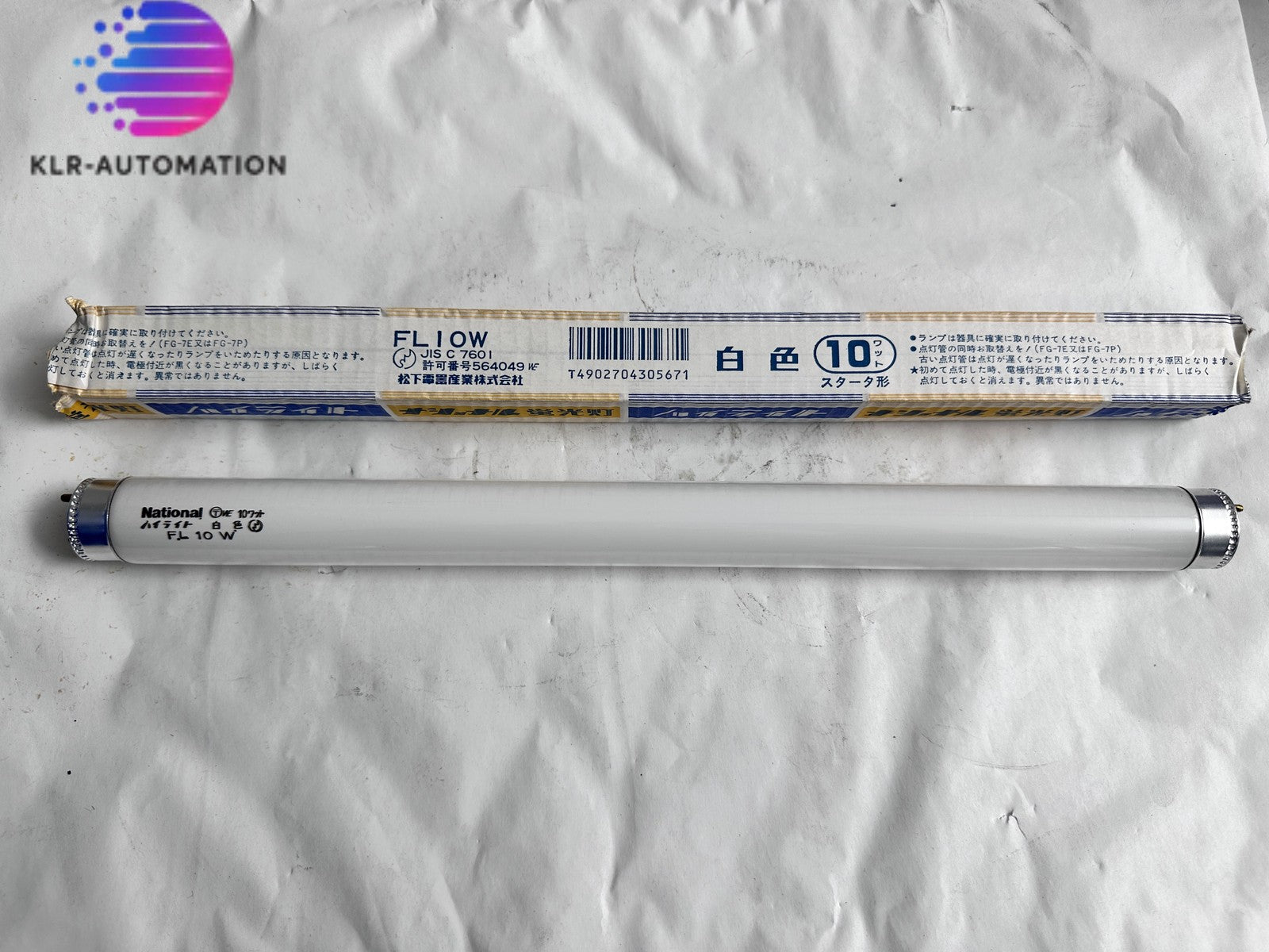 s-l1600_e66d024a-e3a9-449c-8a90-98ff979abdf9 - KLR Automation