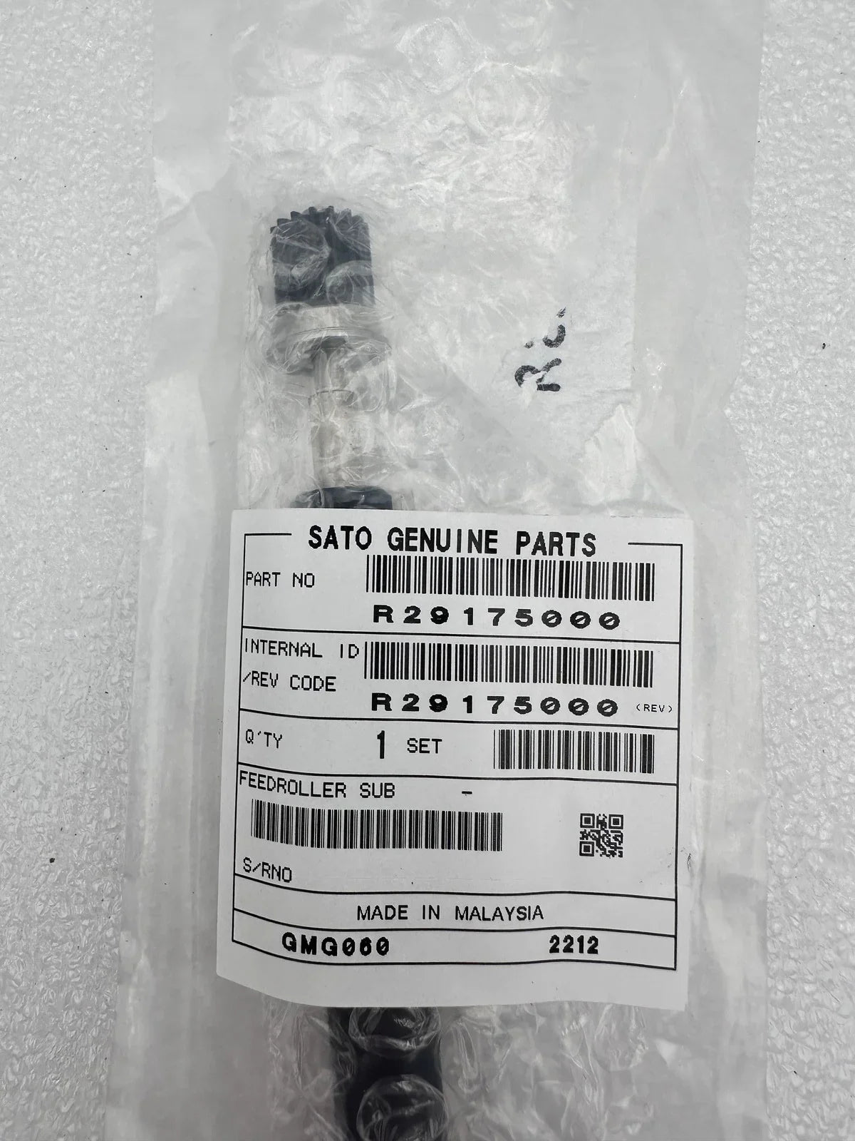 s-l1600_e6a9c191-892d-4688-83f4-4997c373ac07 - KLR Automation