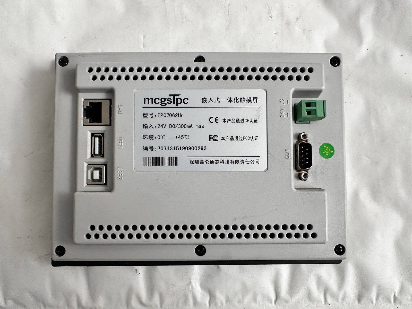 s-l1600_edd9f3e3-a83d-4901-8c70-3da1e5ccc86e - KLR Automation