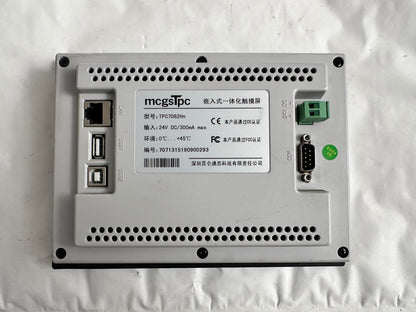 s-l1600_edd9f3e3-a83d-4901-8c70-3da1e5ccc86e - KLR Automation