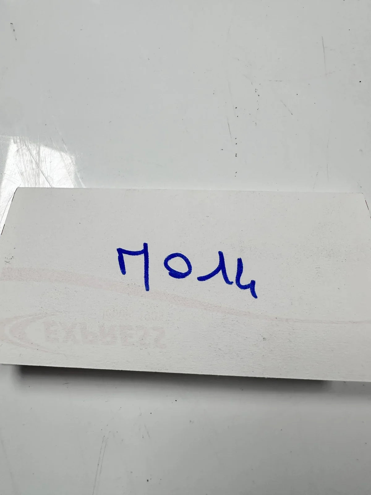 s-l1600_f112bdb8-05c3-491e-bc99-75b4f21e48b6 - KLR Automation