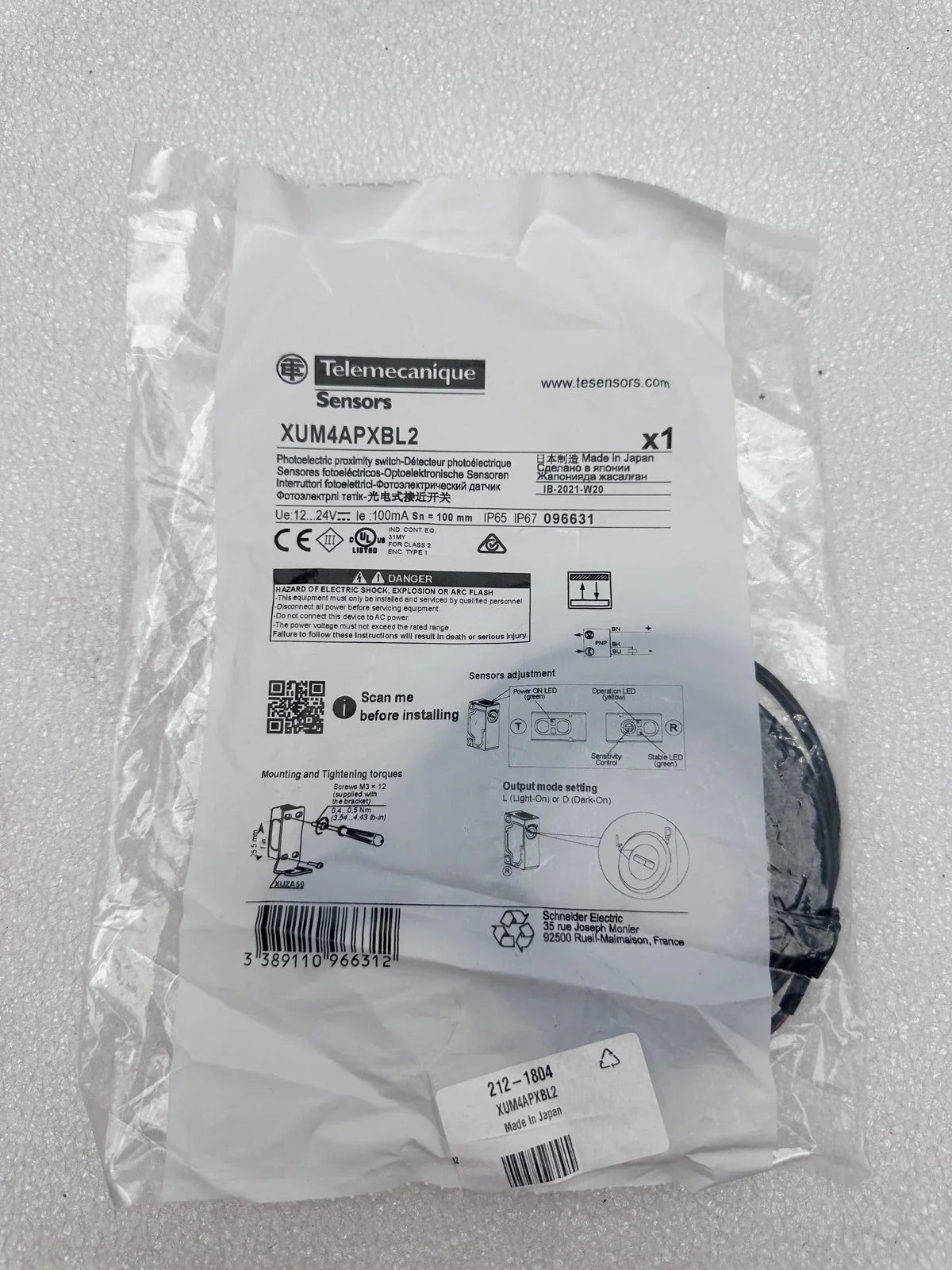 s-l1600_f5254e07-b55c-4b4a-8625-e4df11070f39 - KLR Automation