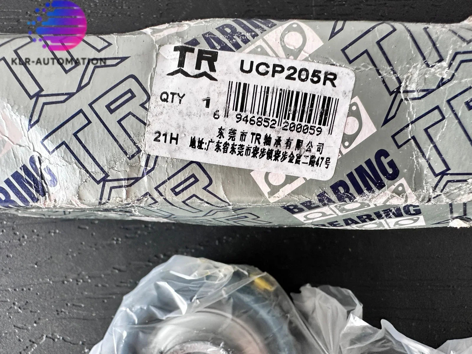 s-l1600_f9379ea9-7ffd-4fd0-ac55-1febcb8da0b4 - KLR Automation